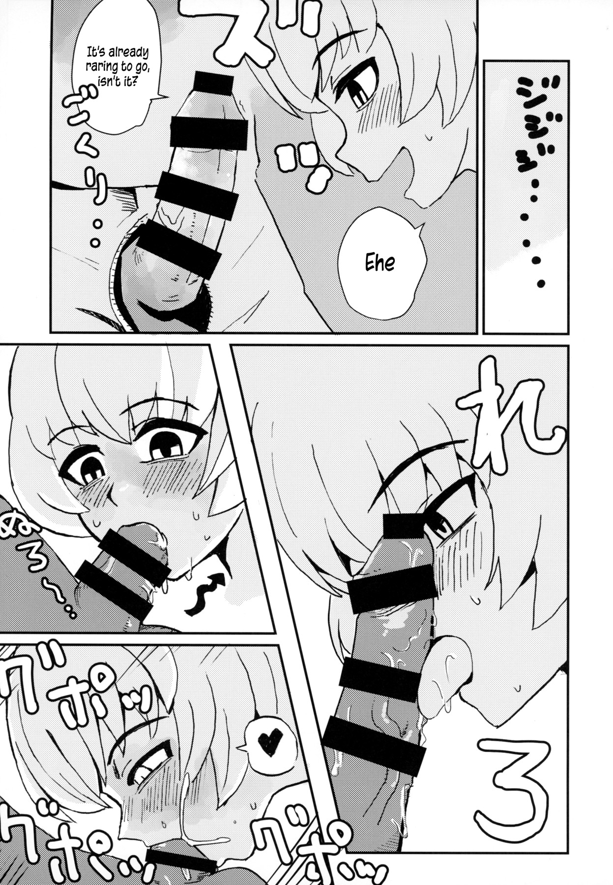 Hentai Manga Comic-Adult Nazarick-Read-20